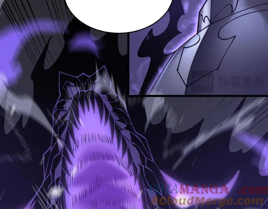 第46话 翱翔于万物之上！ 第41页