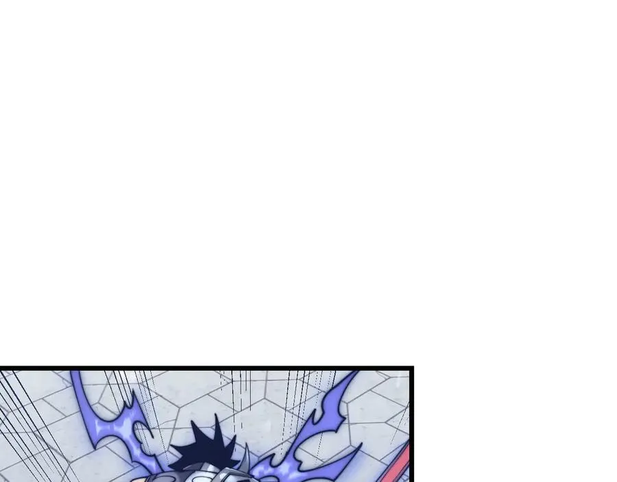 第46话 翱翔于万物之上！ 第47页