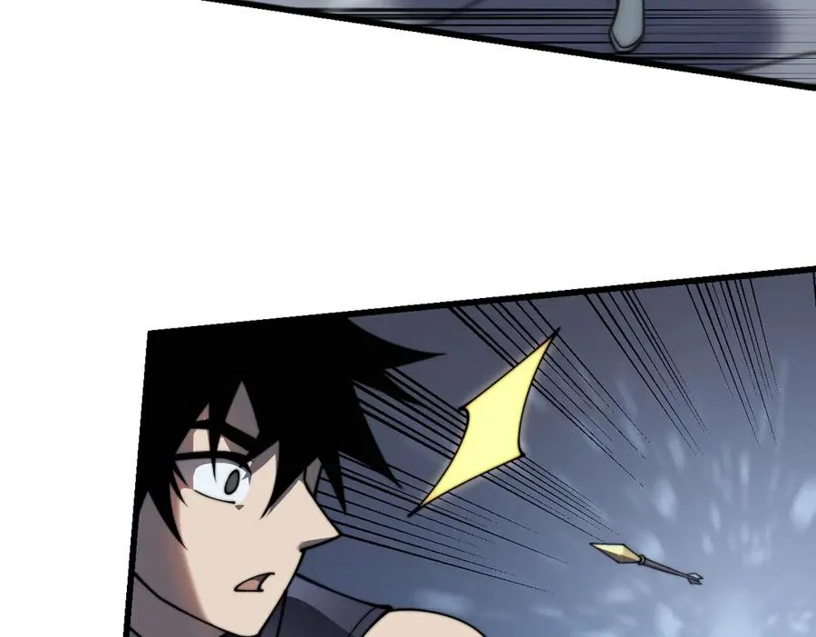 第46话 翱翔于万物之上！ 第51页