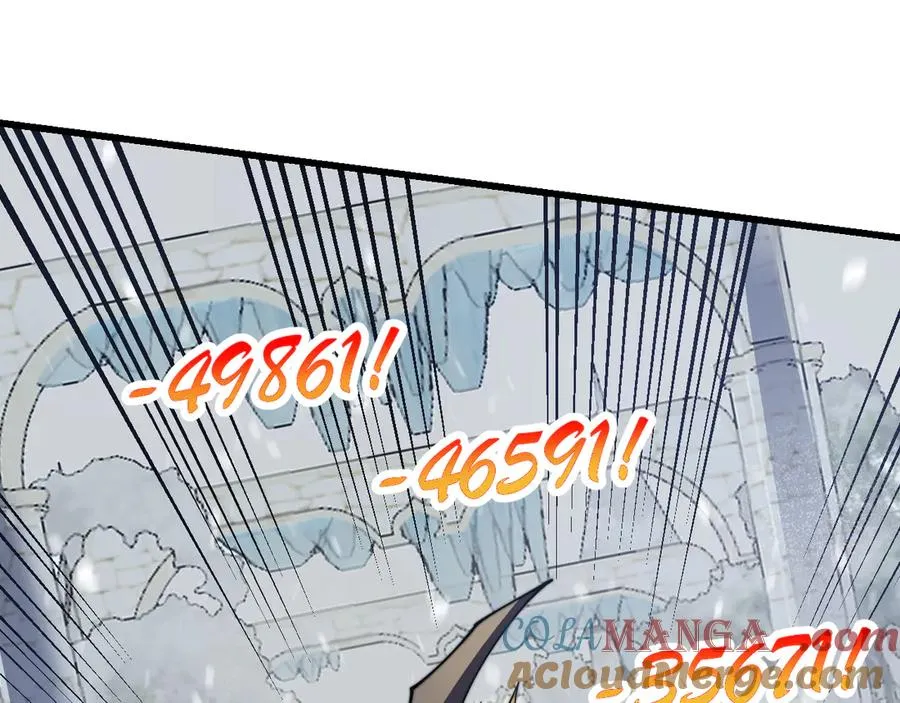 第46话 翱翔于万物之上！ 第53页