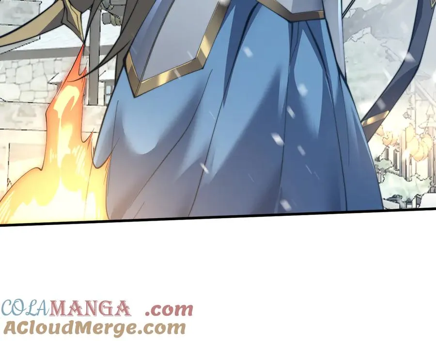 第46话 翱翔于万物之上！ 第77页