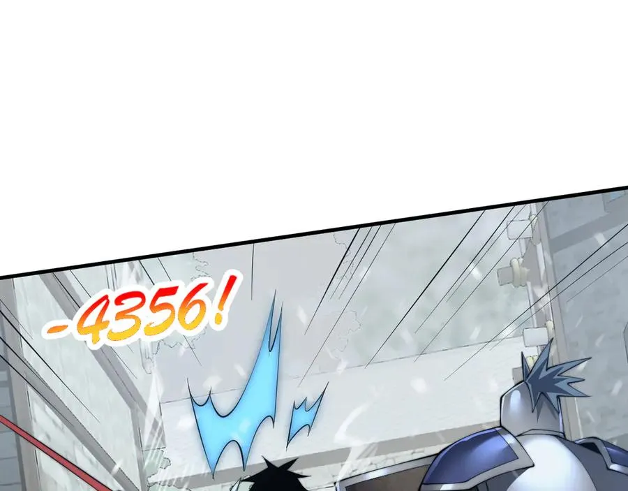 第46话 翱翔于万物之上！ 第80页