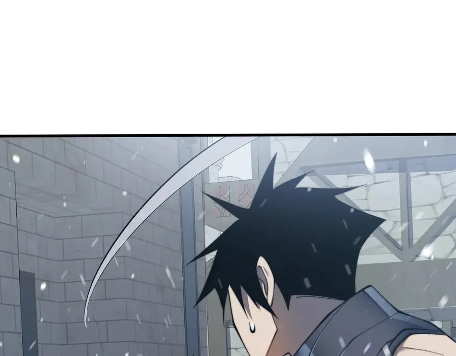 第46话 翱翔于万物之上！ 第88页