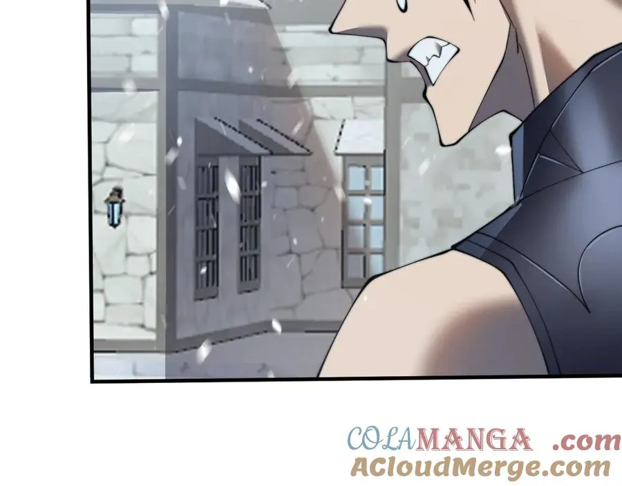 第46话 翱翔于万物之上！ 第97页
