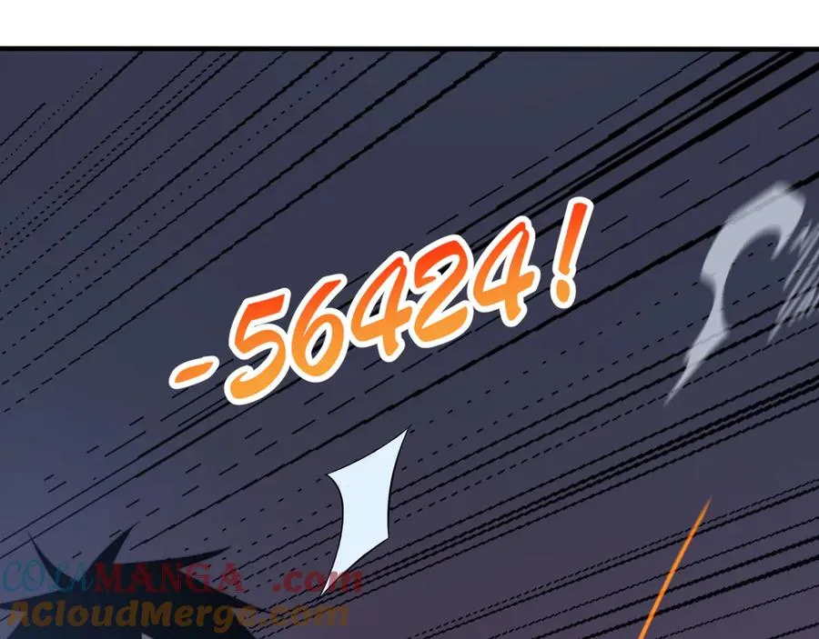 第46话 翱翔于万物之上！ 第117页