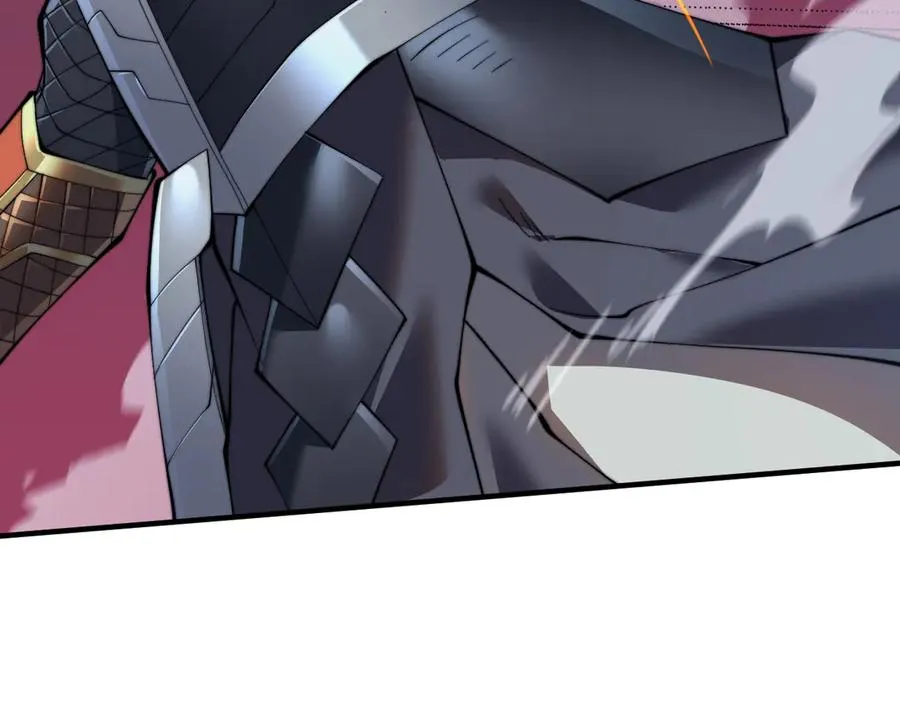 第46话 翱翔于万物之上！ 第119页