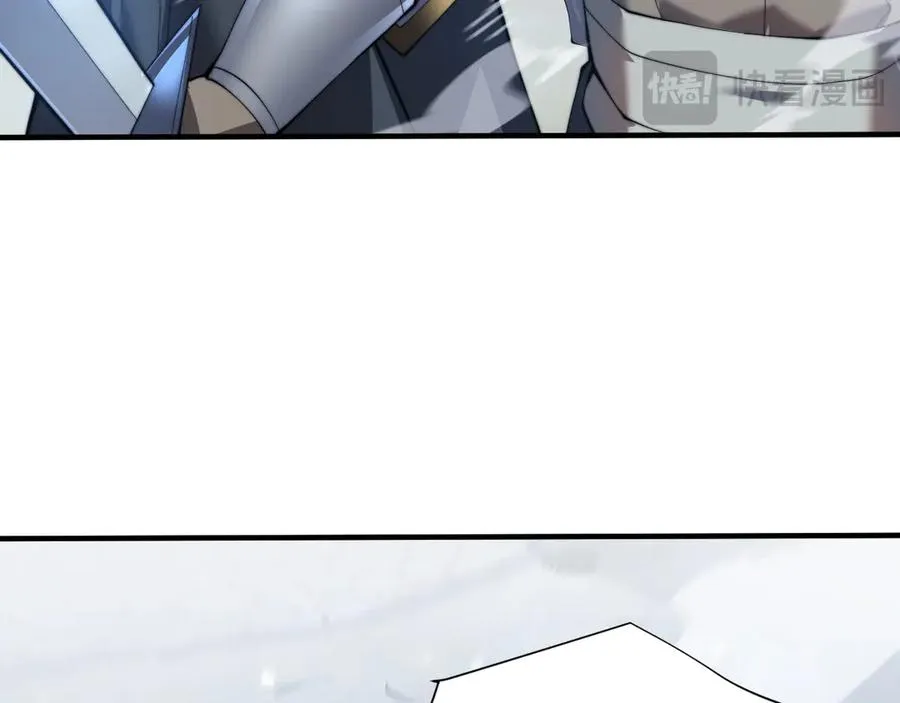 第46话 翱翔于万物之上！ 第130页