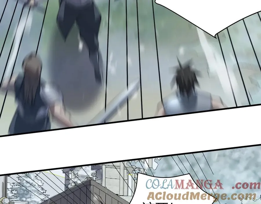 第46话 翱翔于万物之上！ 第133页
