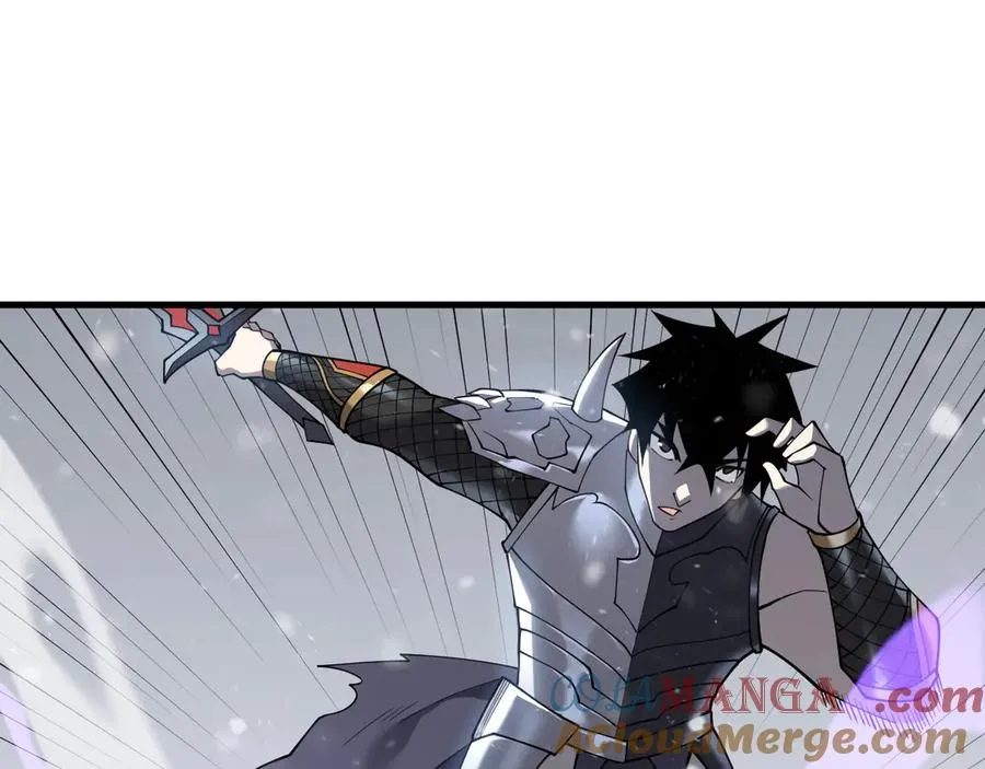 第47话 找错人？！ 第5页