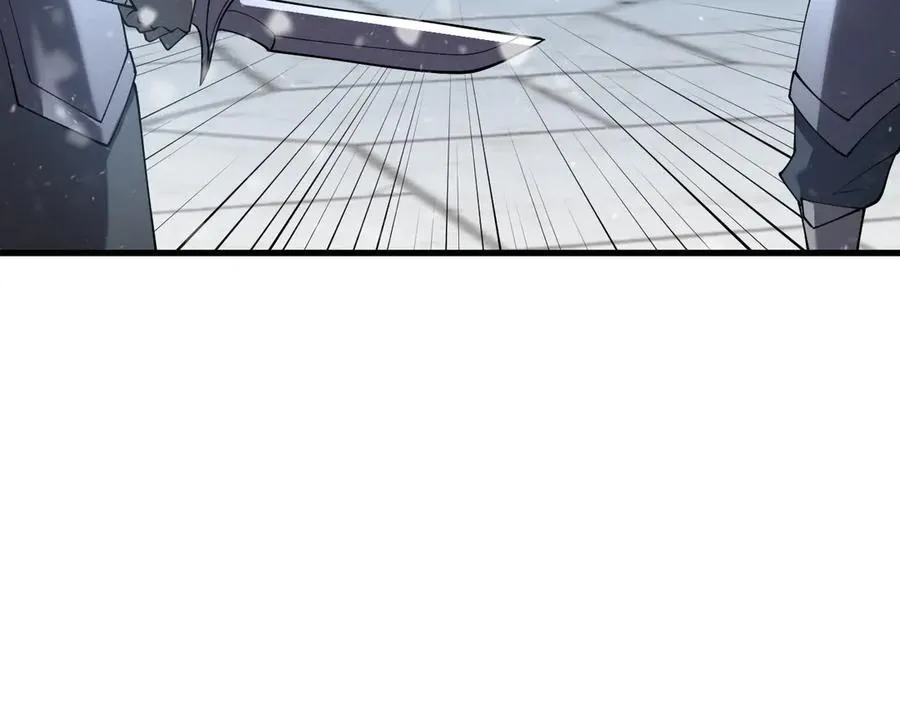 第47话 找错人？！ 第11页