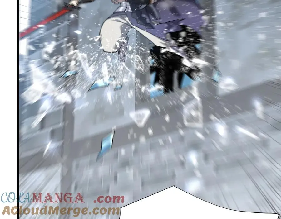 第47话 找错人？！ 第13页