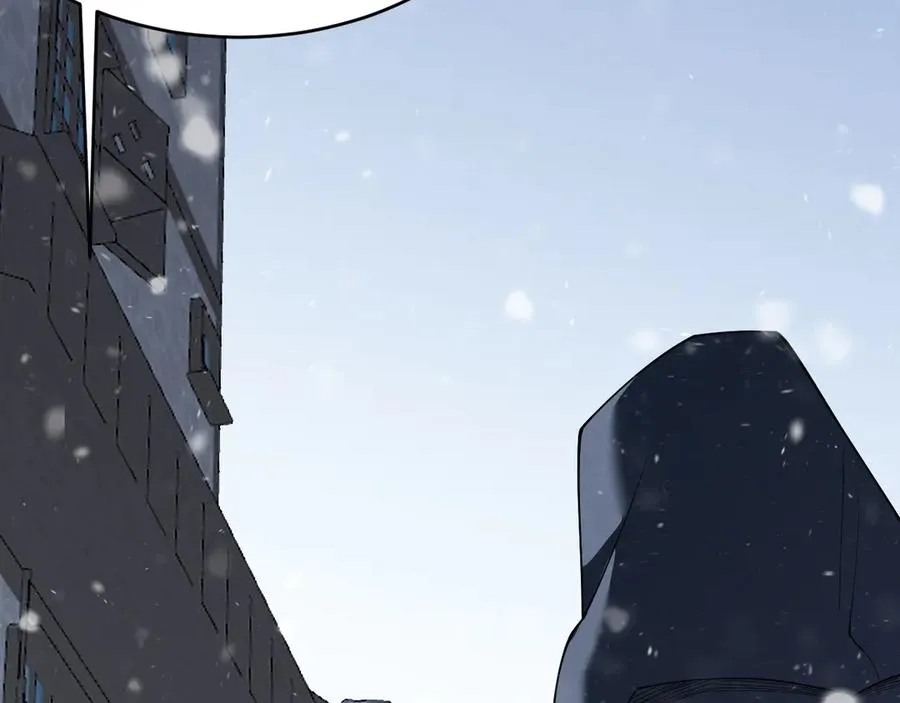 第47话 找错人？！ 第27页
