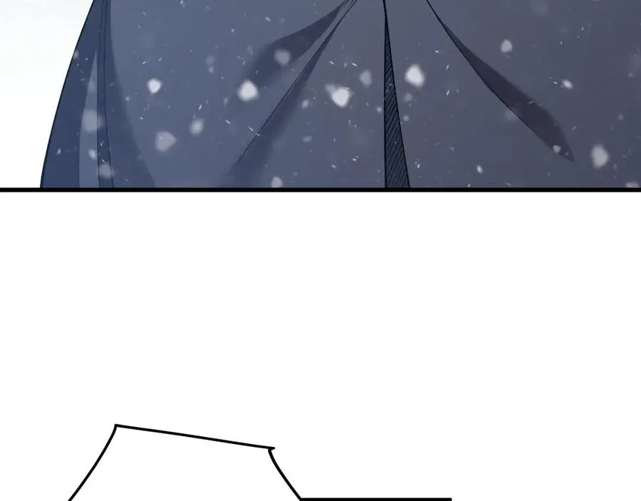 第47话 找错人？！ 第32页