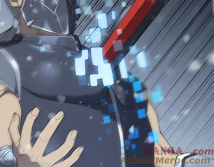 第47话 找错人？！ 第37页