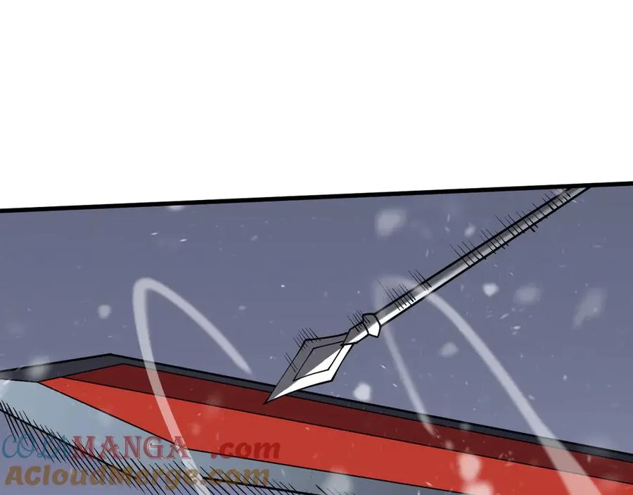 第47话 找错人？！ 第69页