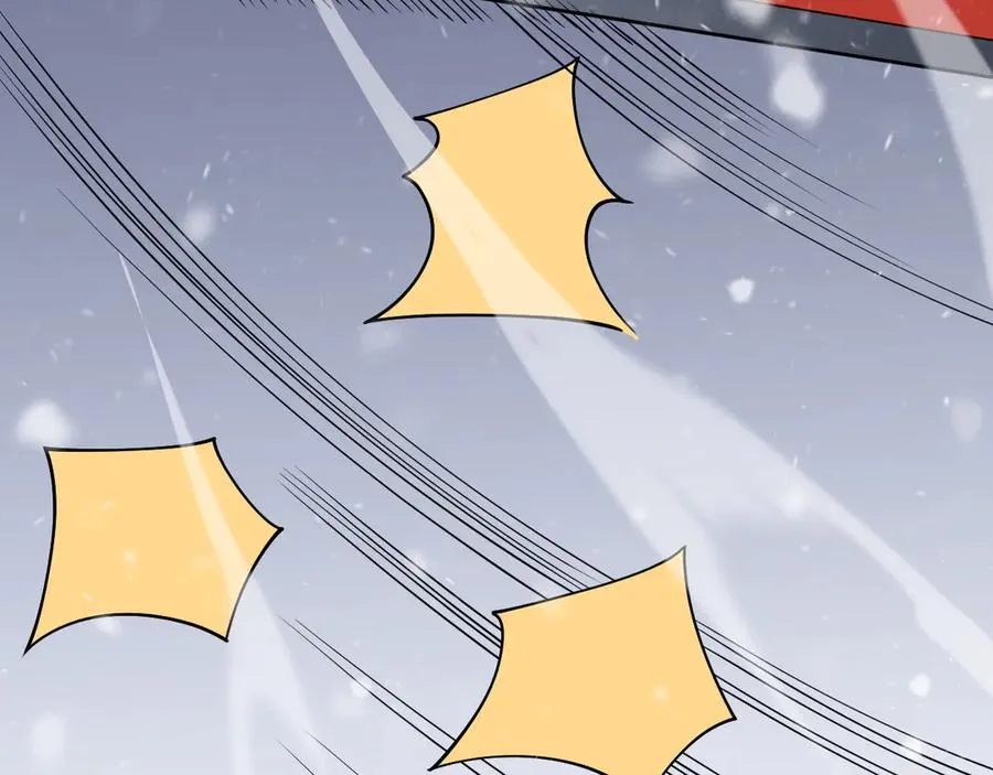 第47话 找错人？！ 第70页