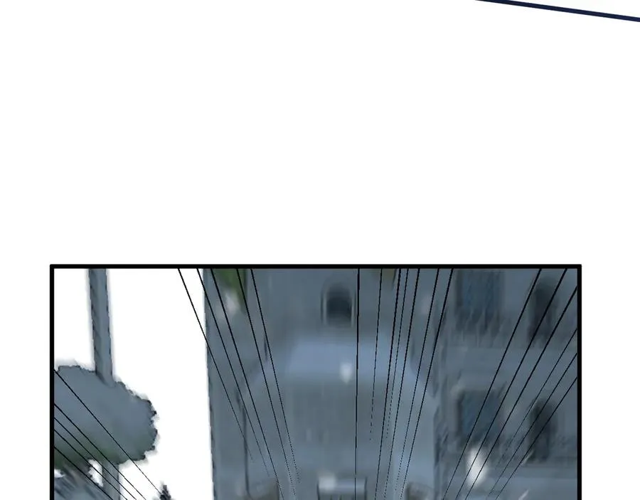 第47话 找错人？！ 第76页