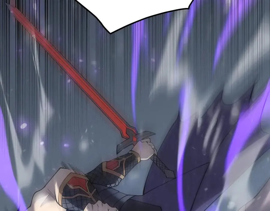 第47话 找错人？！ 第80页