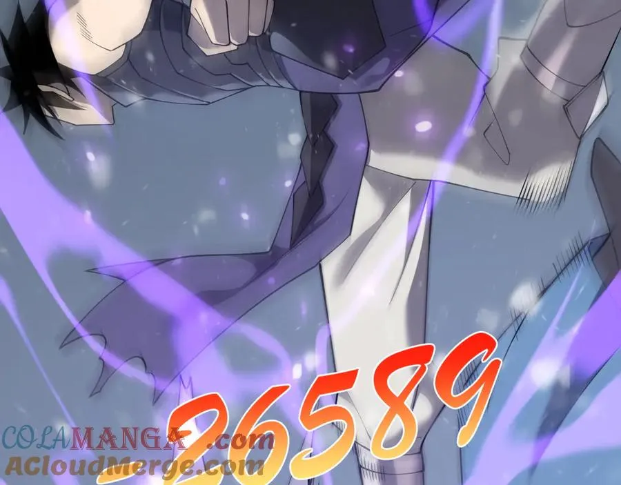 第47话 找错人？！ 第81页