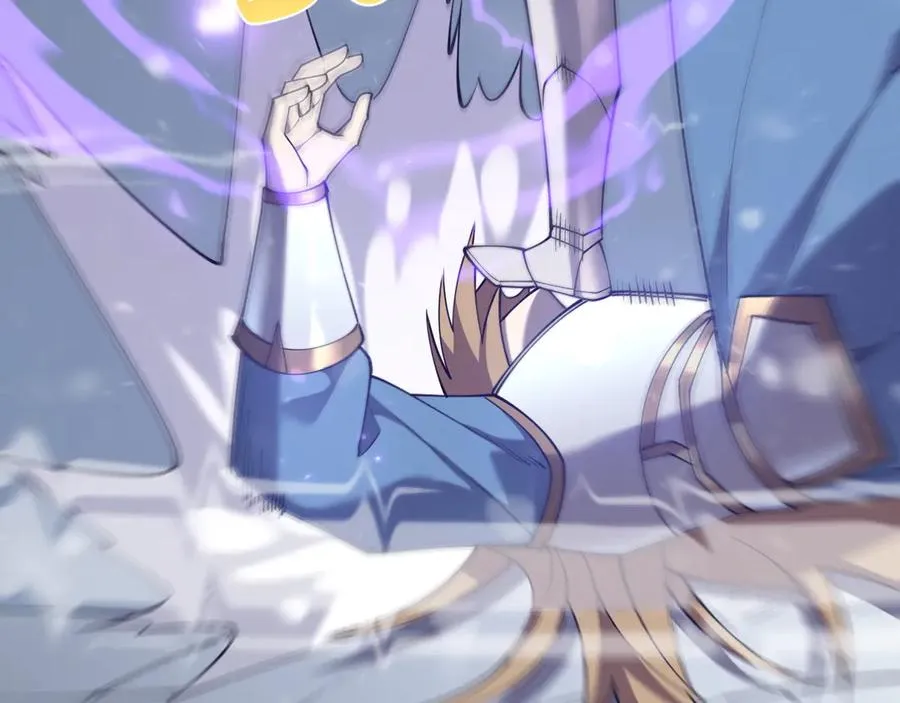 第47话 找错人？！ 第82页