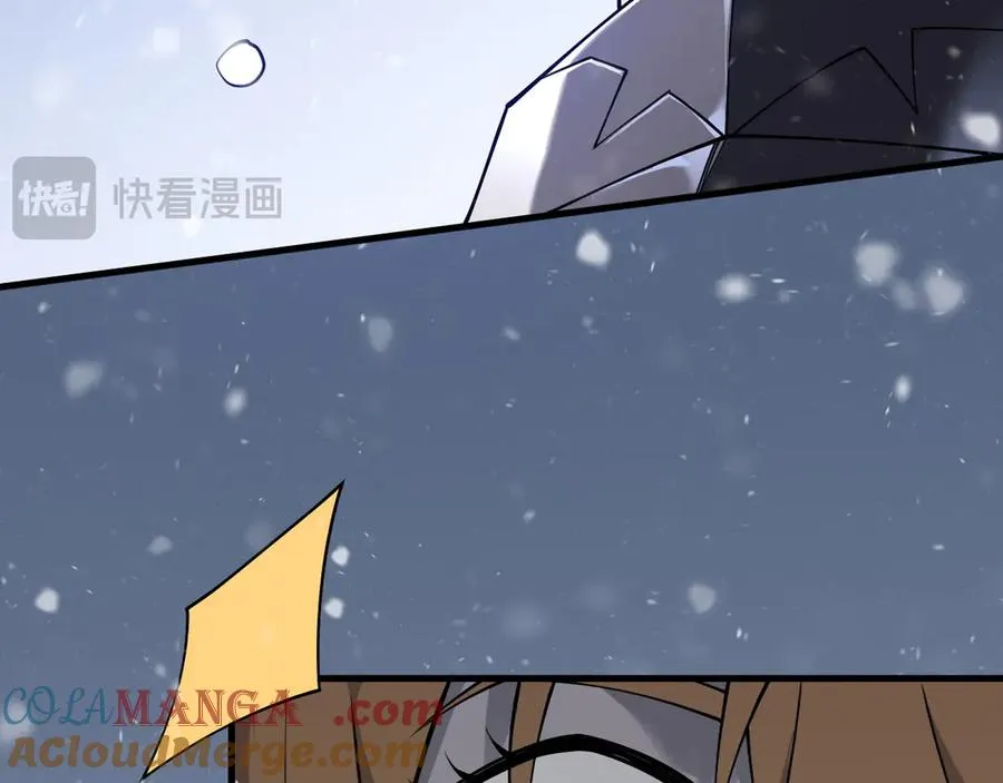 第47话 找错人？！ 第89页
