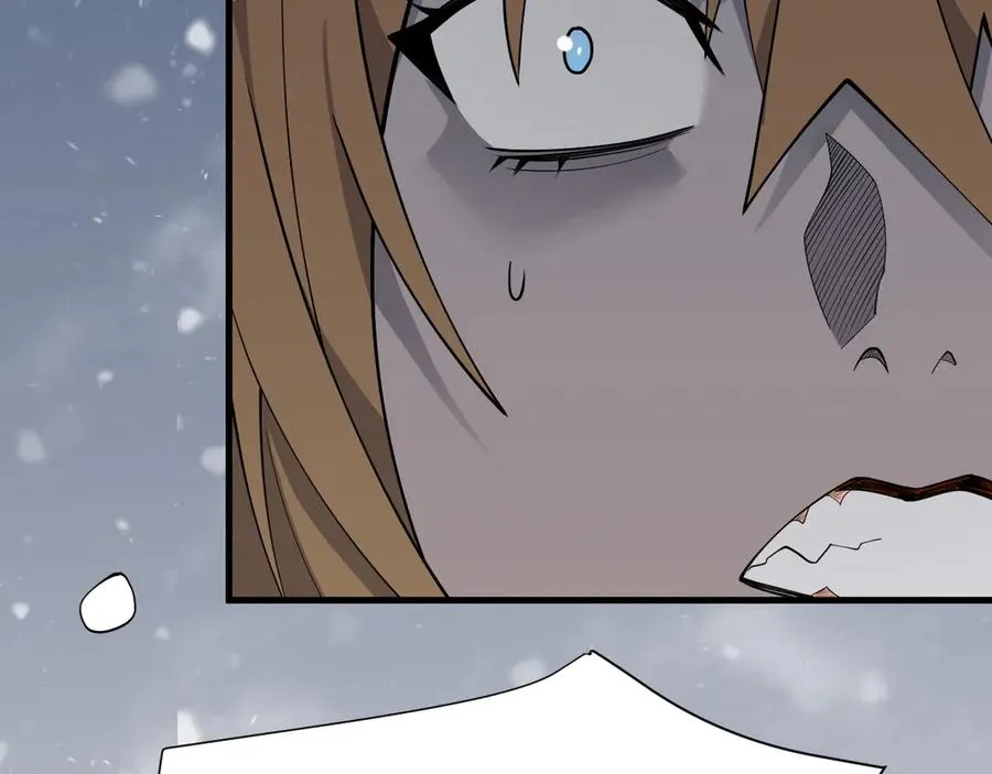 第47话 找错人？！ 第90页
