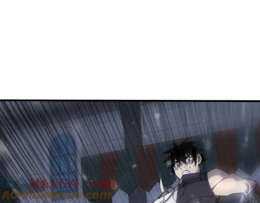 第47话 找错人？！ 第97页