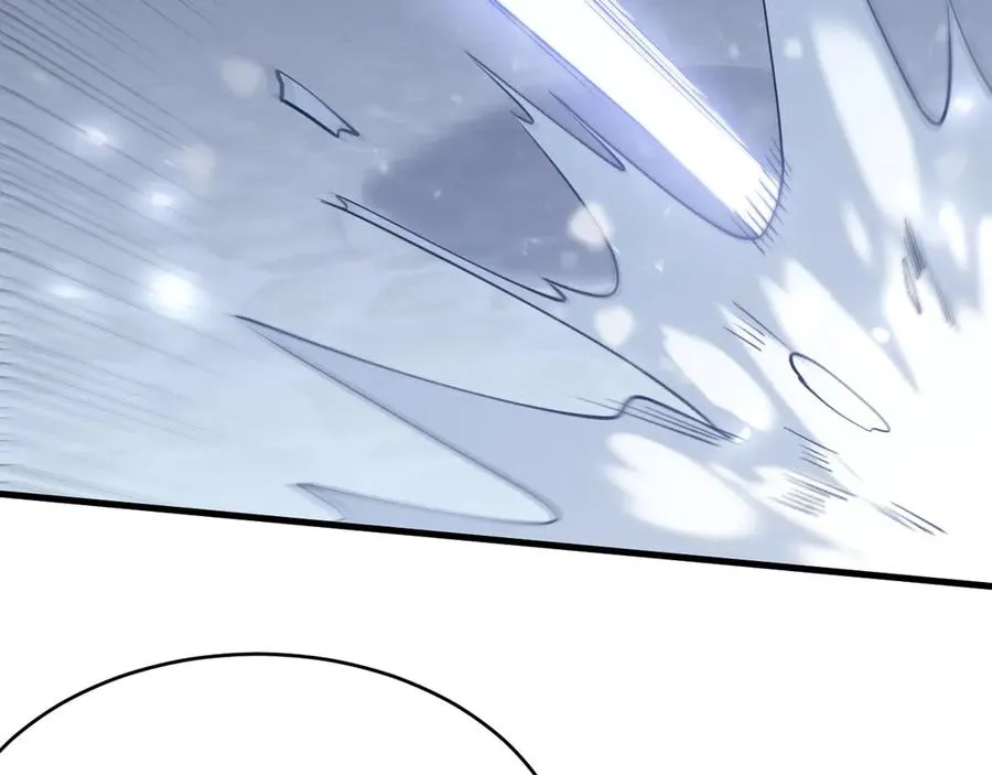 第47话 找错人？！ 第99页