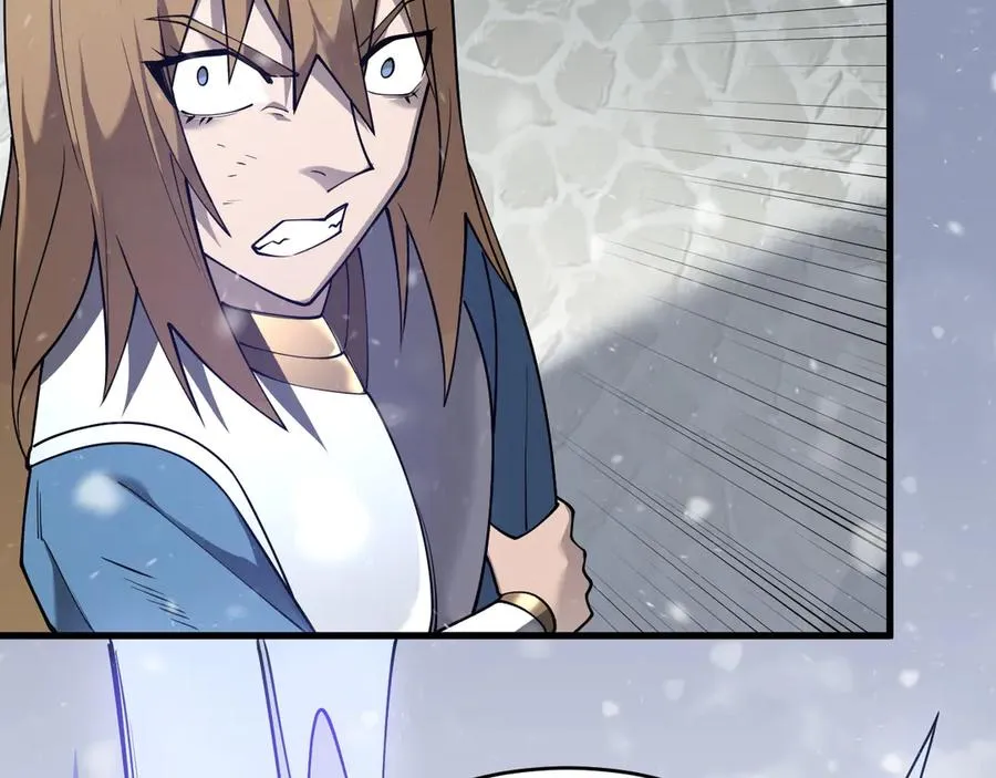 第47话 找错人？！ 第106页