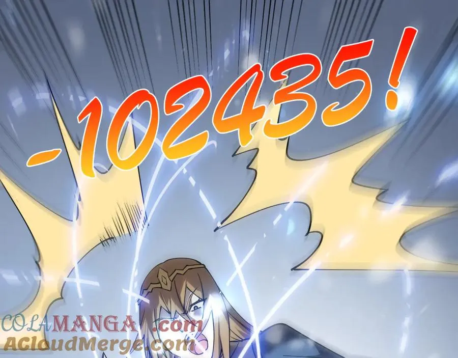 第47话 找错人？！ 第125页