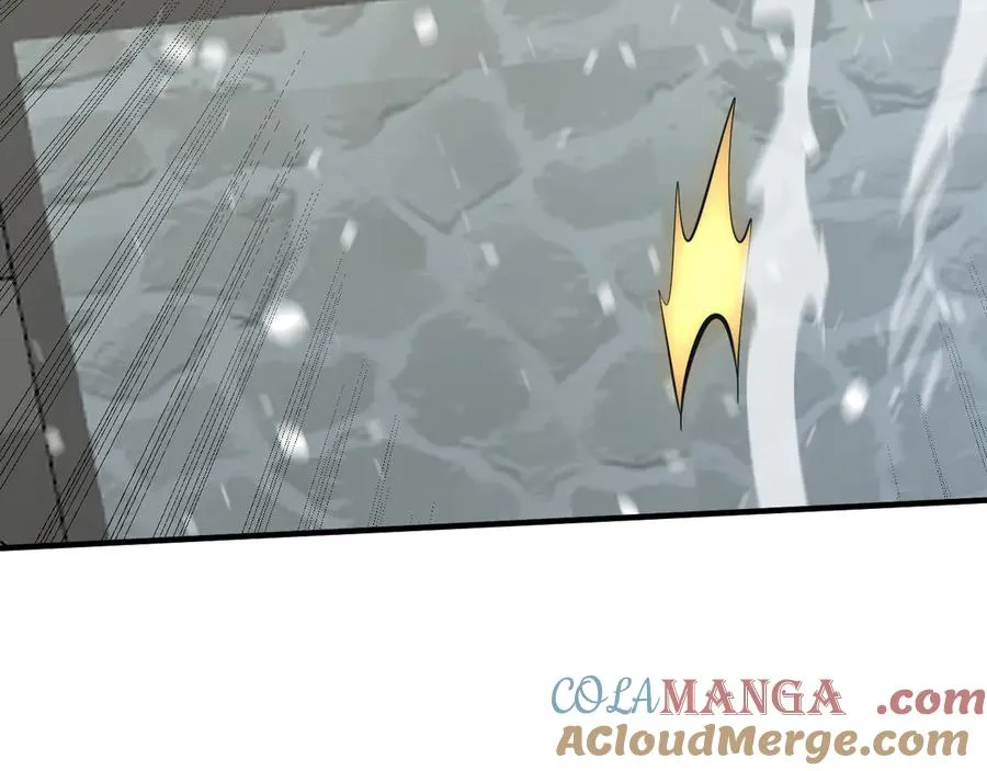 第48话 隐藏BOSS！ 第81页