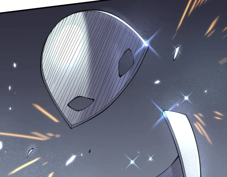 第48话 隐藏BOSS！ 第87页