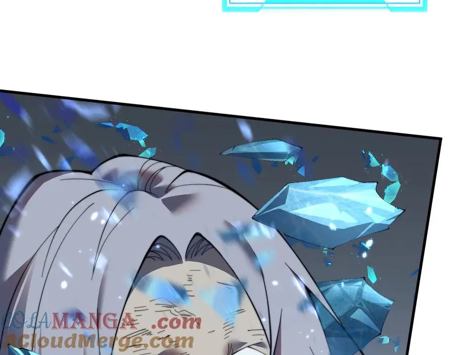 第48话 隐藏BOSS！ 第117页