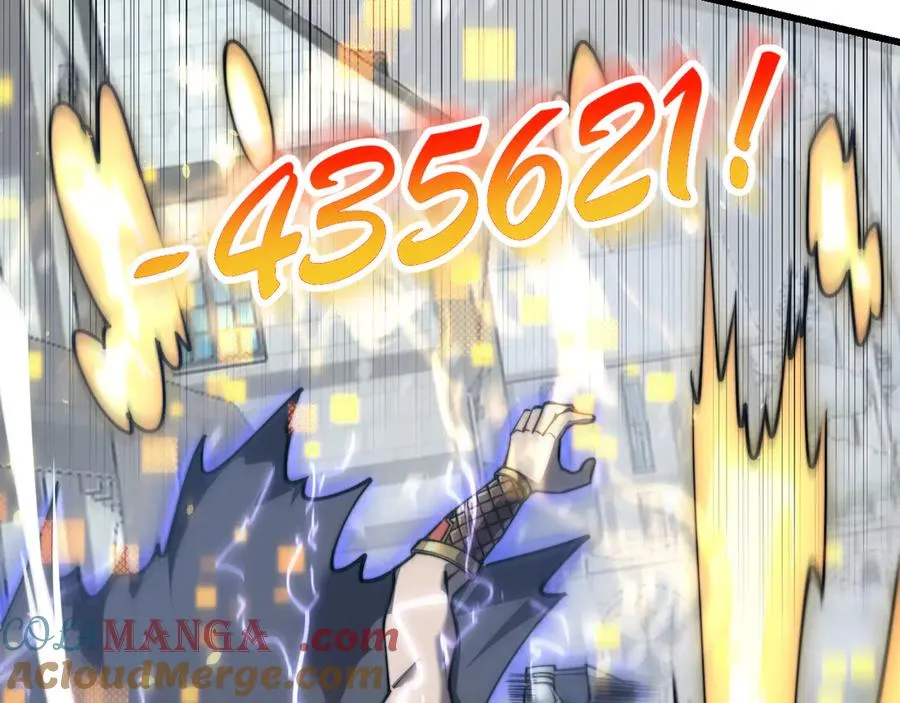 第48话 隐藏BOSS！ 第125页