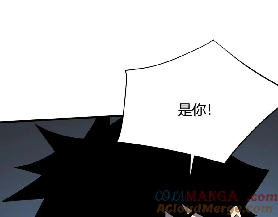 第49话 魔神降临！ 第5页