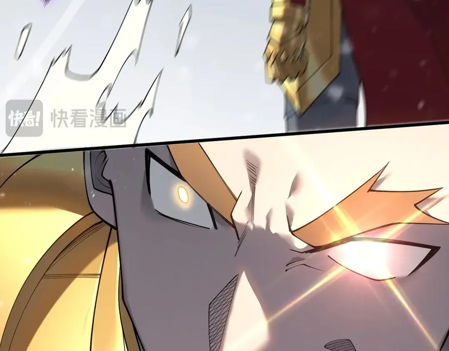 第49话 魔神降临！ 第26页
