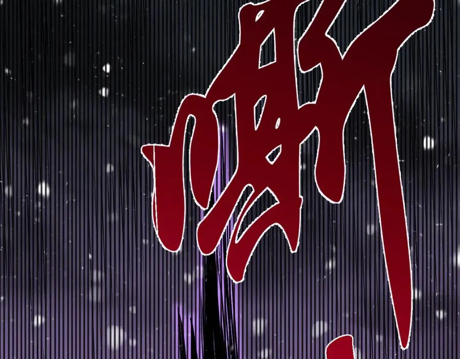 第49话 魔神降临！ 第63页