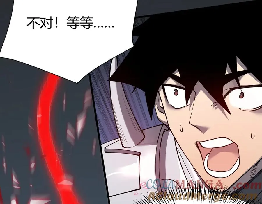 第49话 魔神降临！ 第137页
