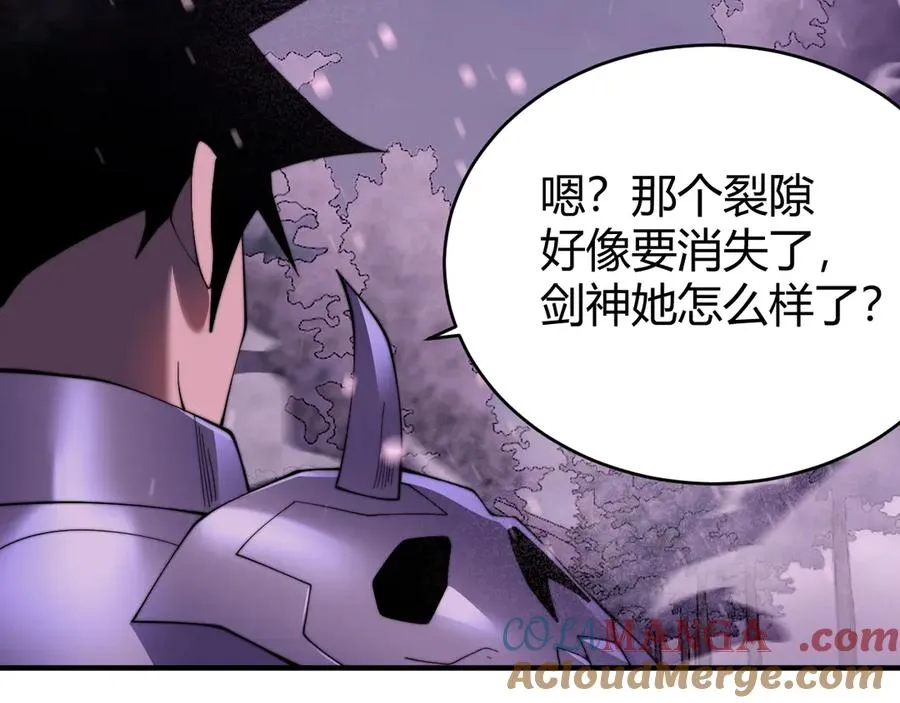 第50话 千钧一发 第29页