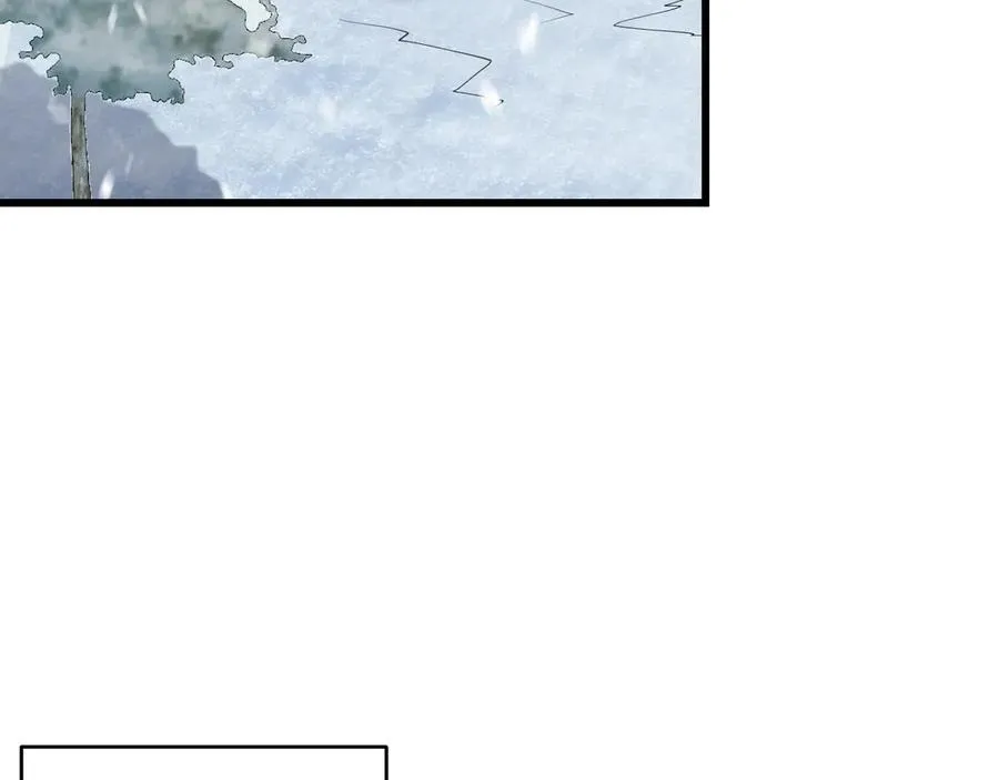 第50话 千钧一发 第119页