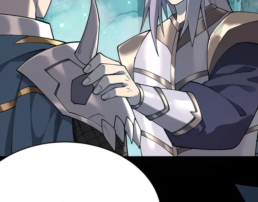 第51话 魔神宝库！ 第55页