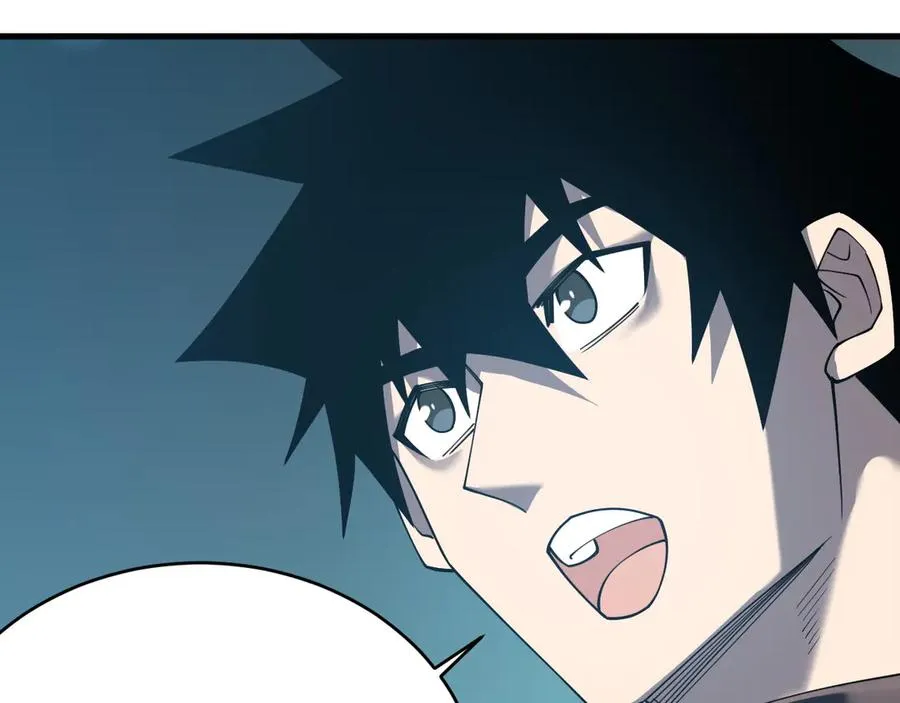 第51话 魔神宝库！ 第66页