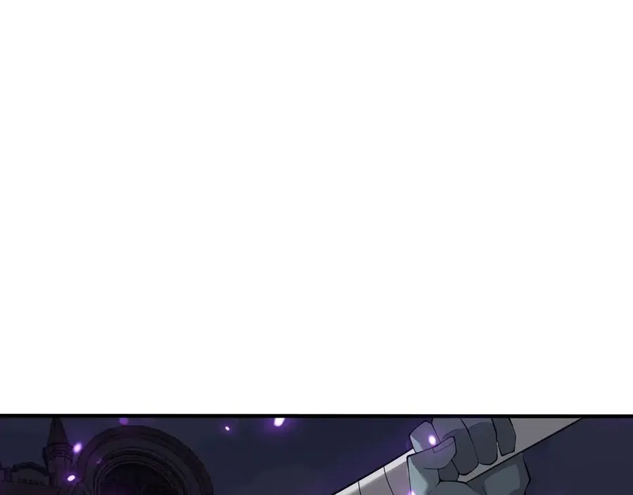 第51话 魔神宝库！ 第87页