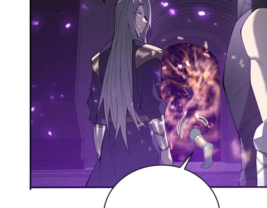 第51话 魔神宝库！ 第91页