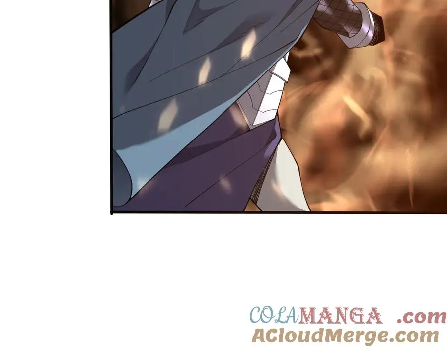 第51话 魔神宝库！ 第93页