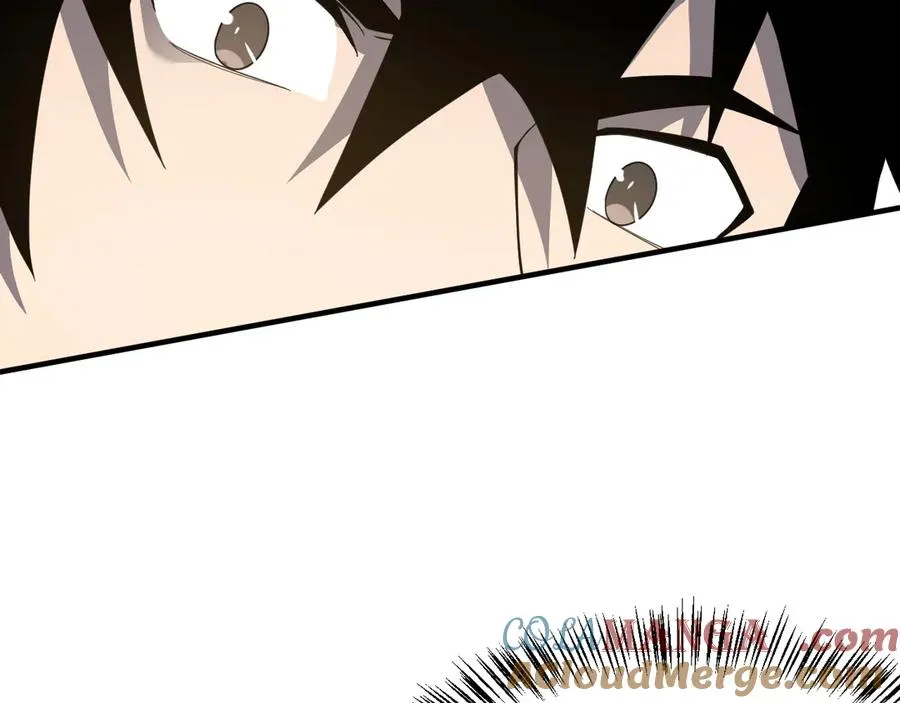第51话 魔神宝库！ 第125页