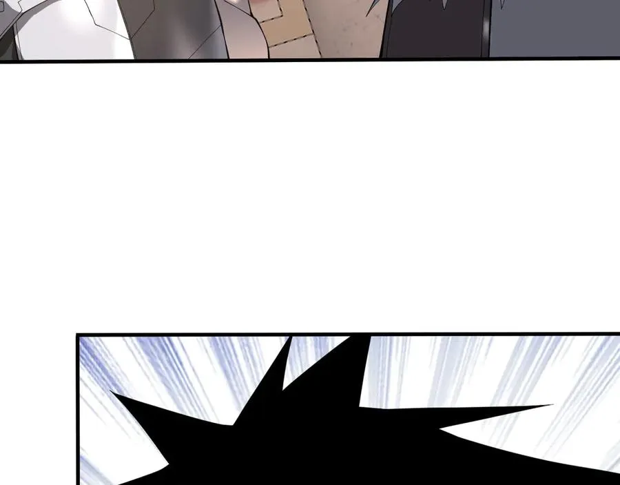 第51话 魔神宝库！ 第134页