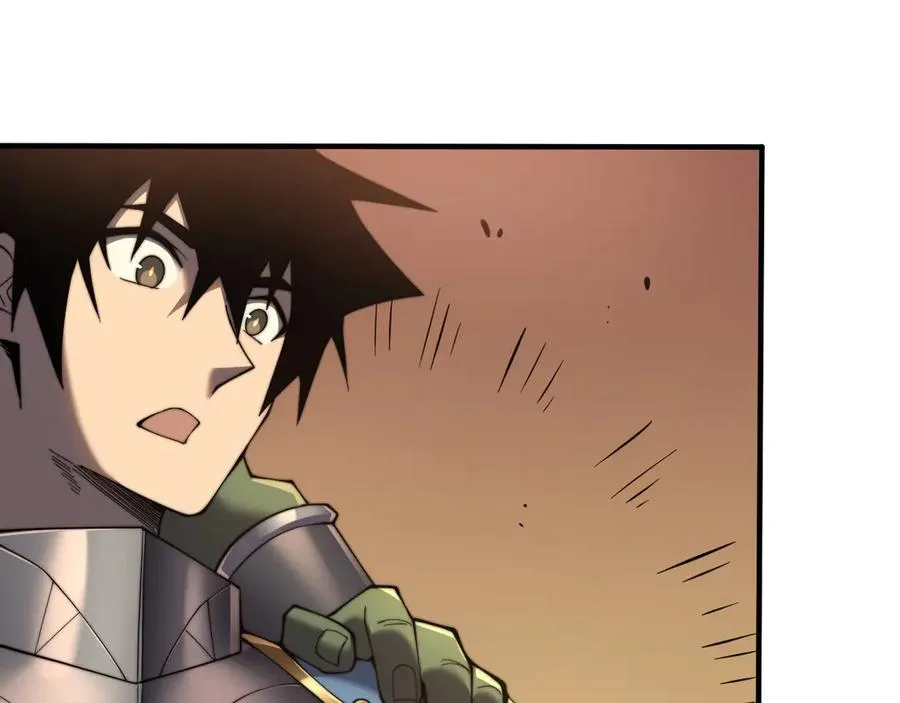 第52话 技能融合！ 第36页