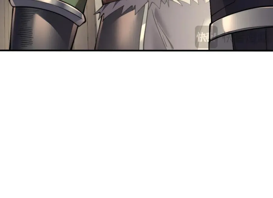 第52话 技能融合！ 第40页