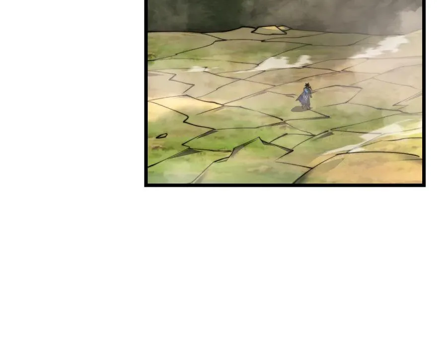 第52话 技能融合！ 第88页